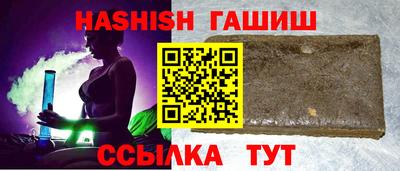 экстази Балаково