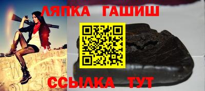 экстази Балаково