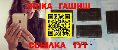 ECSTASY Балашиха