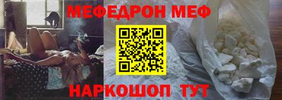 героин Балаково
