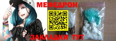 ешки Балашиха