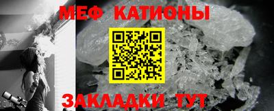 ECSTASY Балашиха