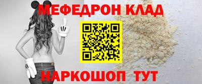 героин Балаково