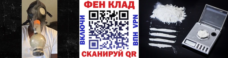 гидра сайт  хочу наркоту  Видное  Первитин Декстрометамфетамин 99.9% 